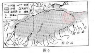 2010年成考高起點歷史地理真題試卷