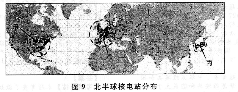 2014年成考高起點歷史地理真題