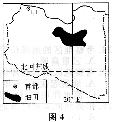 2014年成考高起點歷史地理真題