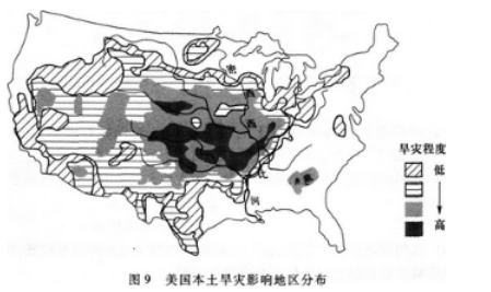 2012年成考高起點(diǎn)歷史地理真題試卷