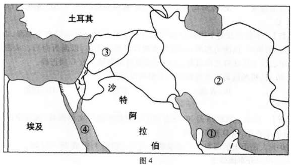 2012年成考高起點(diǎn)歷史地理真題試卷