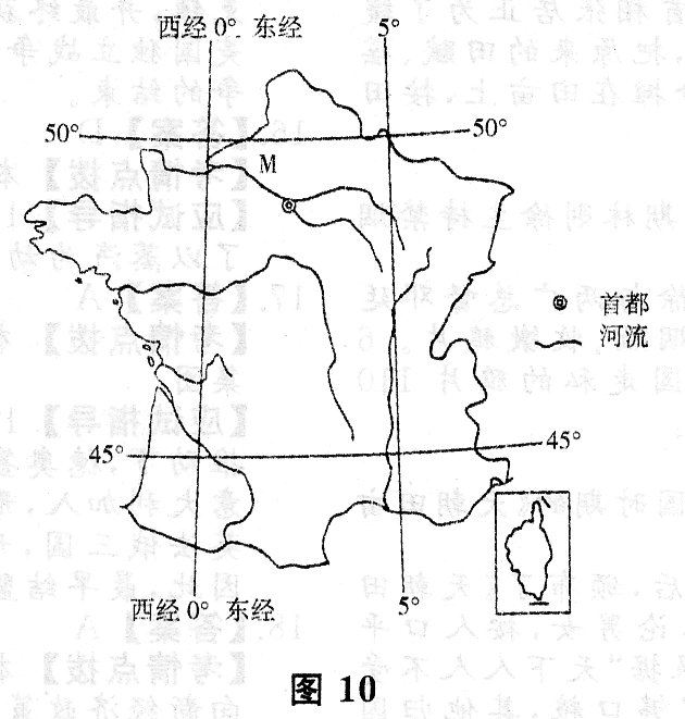 2015年成考高起點歷史地理真題