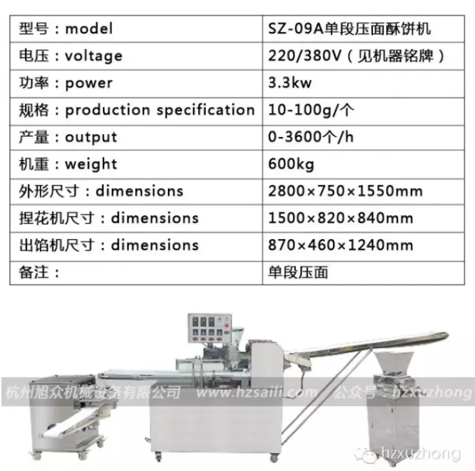 微信图片_20180827105759.png