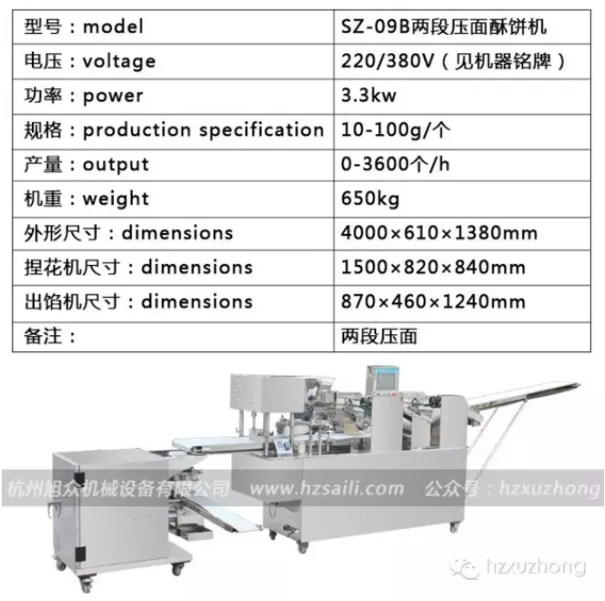 QQ图片20180827105827.png