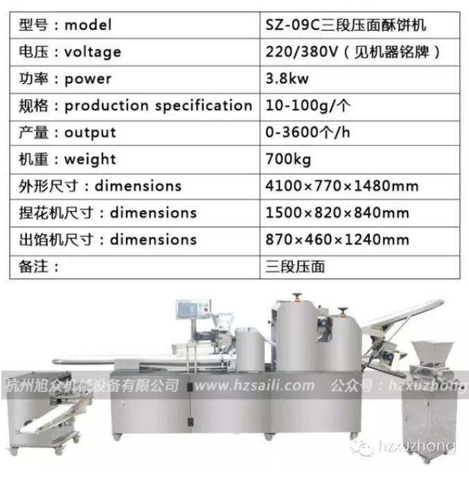 QQ图片20180827105849.png